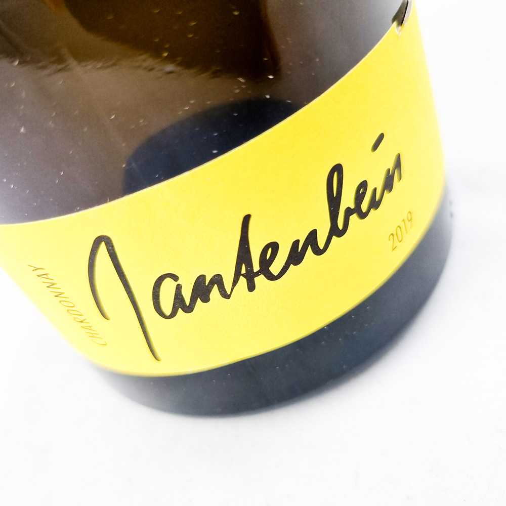 Gantenbein Chardonnay 2019