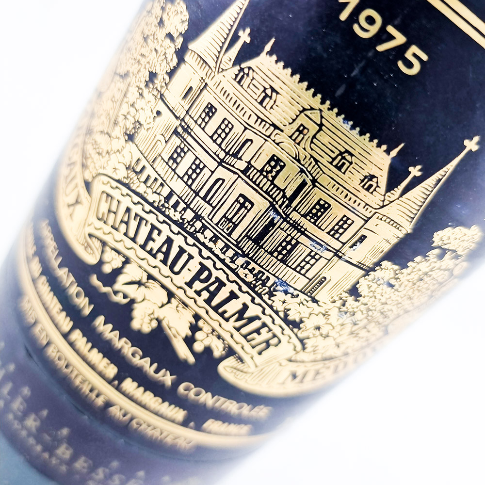 Chateau Palmer 1975