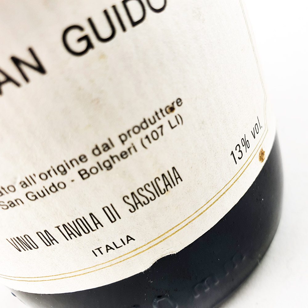 Tenuta San Guido Sassicaia 1985
