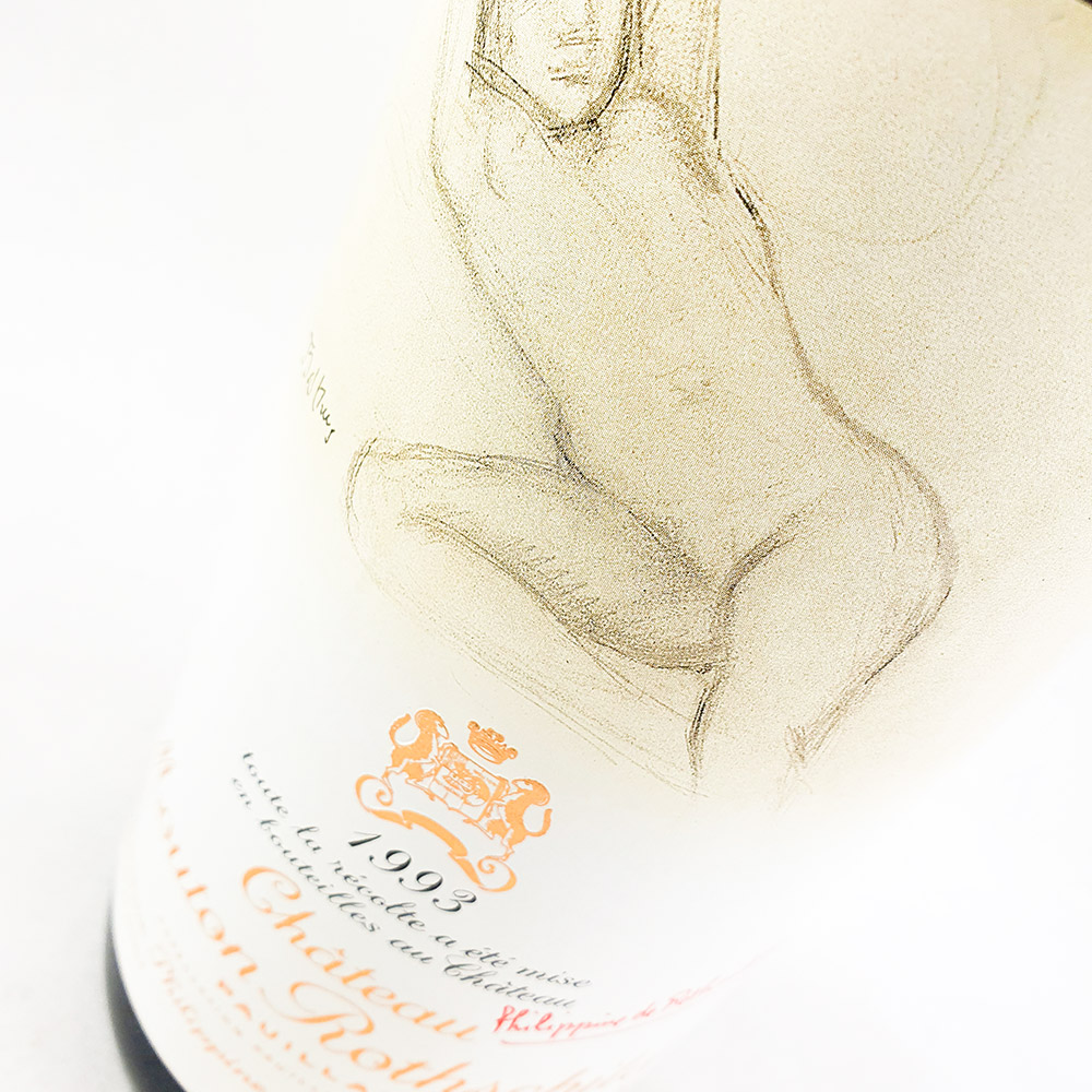 Chateau Mouton Rothschild 1993 Magnum