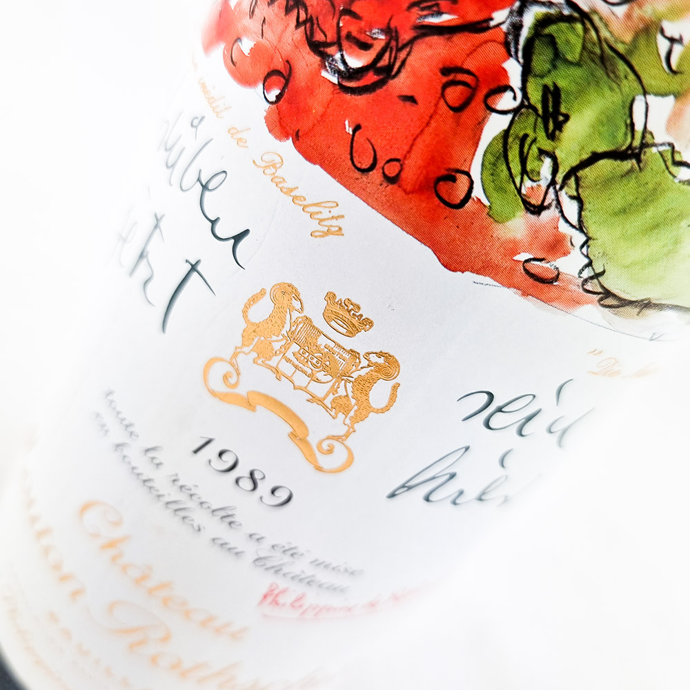 Chateau Mouton Rothschild 1989