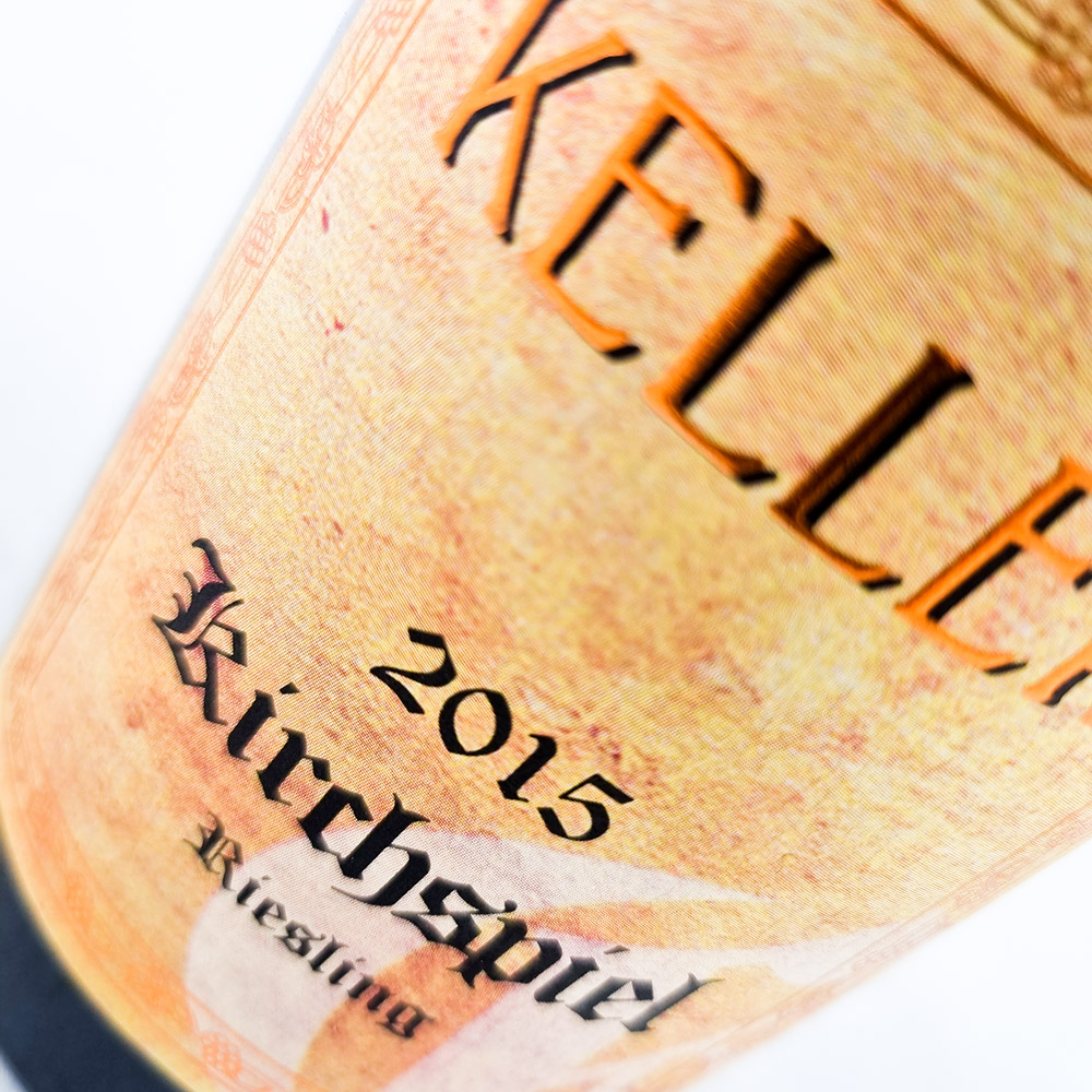 Weingut Keller Kirchspiel Grosses Gewächs 2015